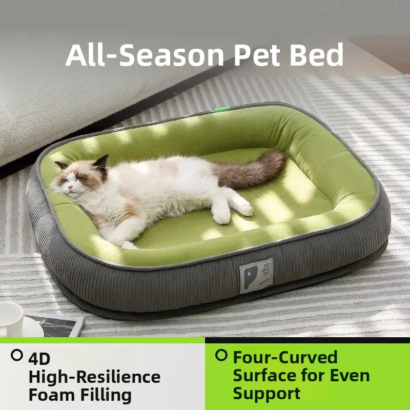 tappetino-per-letto-staccabile-e-lavabile-per-tutte-le-stagioni-accessori-per-animali-domestici-cuscino-estivo-cuccia-calda-invernale-accessori-primaverili-ed-estivi-per-animali