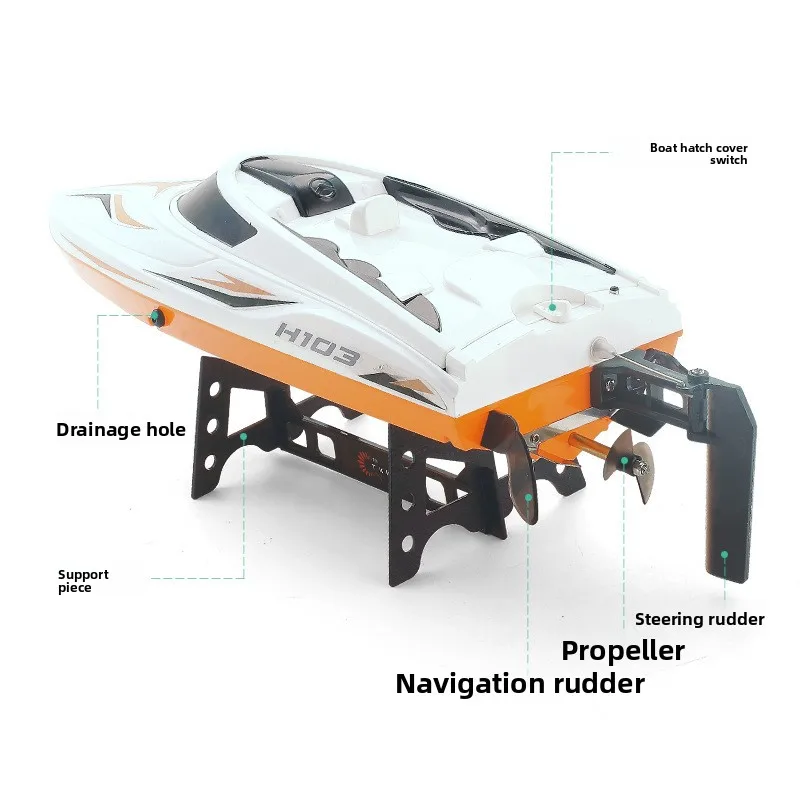 H105 قارب كبير للتحكم عن بعد شحن عالي السرعة جهاز تحكم عن بعد مبرد بالماء قارب سريع للأطفال لعبة قارب هدية الكريسماس