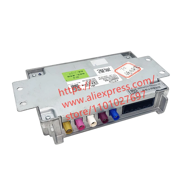 Panoramic Image Controller for CHERY TIGGO 7, 704000117AA