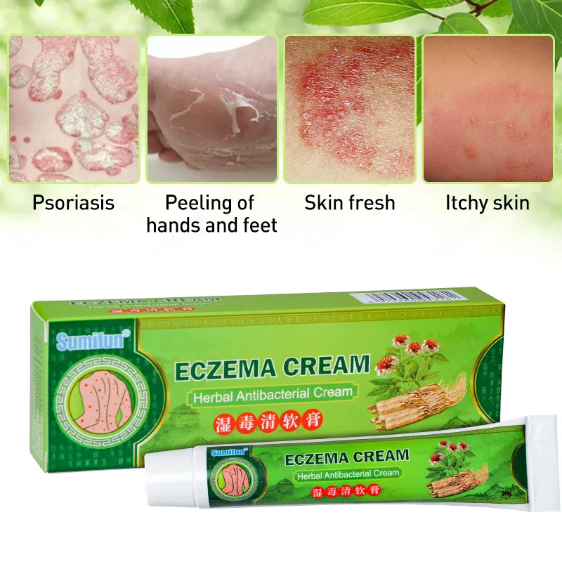 

New product ebay Sumifun Shiduqing ointment eczema skin cream 20g K10002
