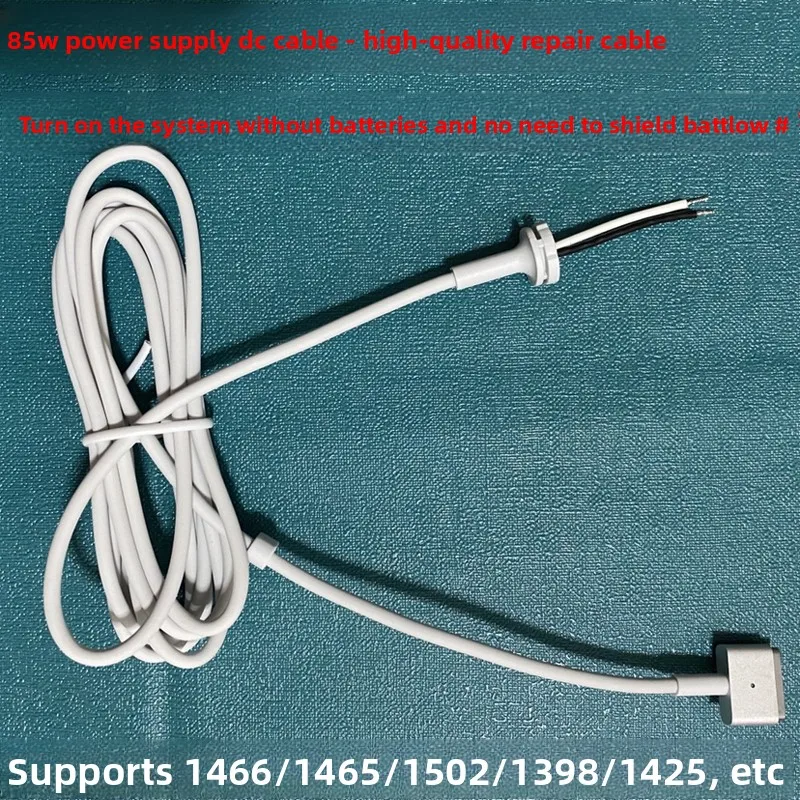 

Кабель для зарядки ноутбука мощностью 85 Вт, Т-образный и L-образный для ремонта MacBook без аккумулятора