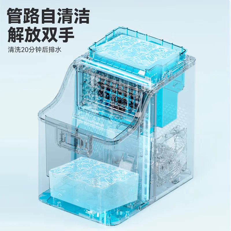 

Electric Ice Making Machine Stainless Steel Liquid Freezer for Restaurants Coffee Shops Home Commercial Ice Maker