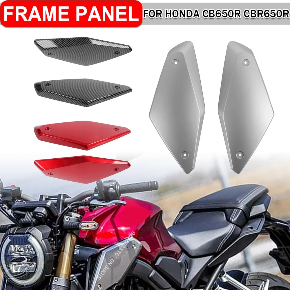 

Motorcycle Intake Gate Cover Gas Fuel Tank Protective Outer Shell Protector Frame Side Panels For Honda CB650R 2019-2023 CBR650R