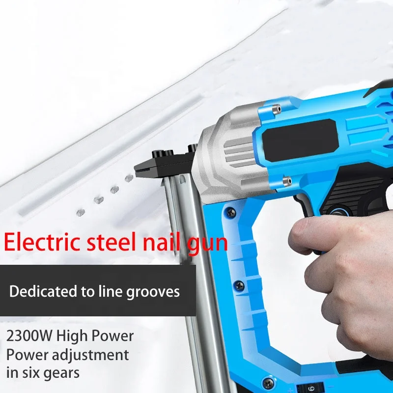 2300W electric nail gun Professional wire groove nailer Multi-function electric steel nail gun ST15 st18 Metal nail gun