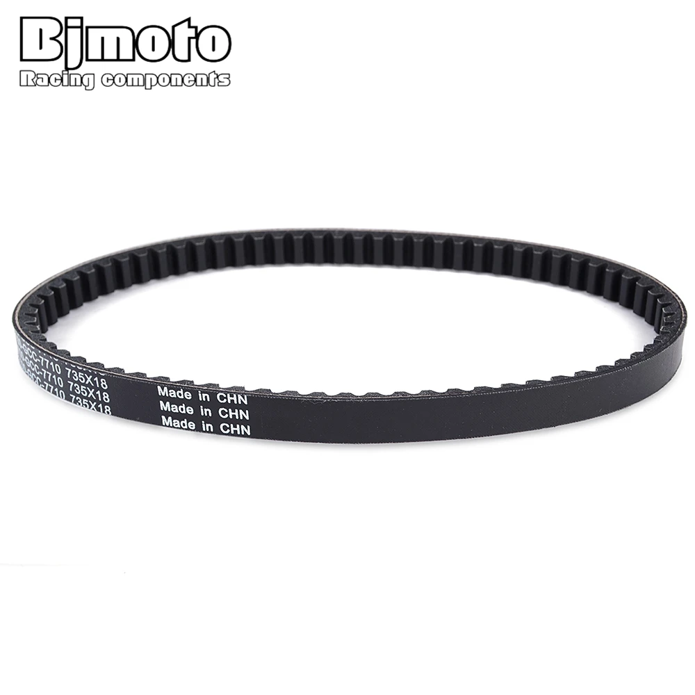 23100-GCC-771 Motorcycle Drive Belt For Honda SCV100 Lead 100 JF11 Spacy 110 Spacy100 SCR110 23100-GMF-890 23100-GCC-000