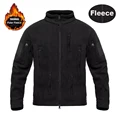 Black Polar Fleece