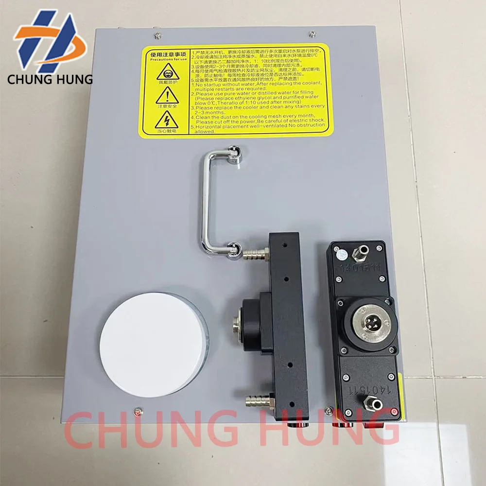 

High Power Uv Led Curing Lamp Water Cooled Uv Led Curing System Fast Dry Ultraviolet Lamp for Flexo Lable Printer Ink Curing