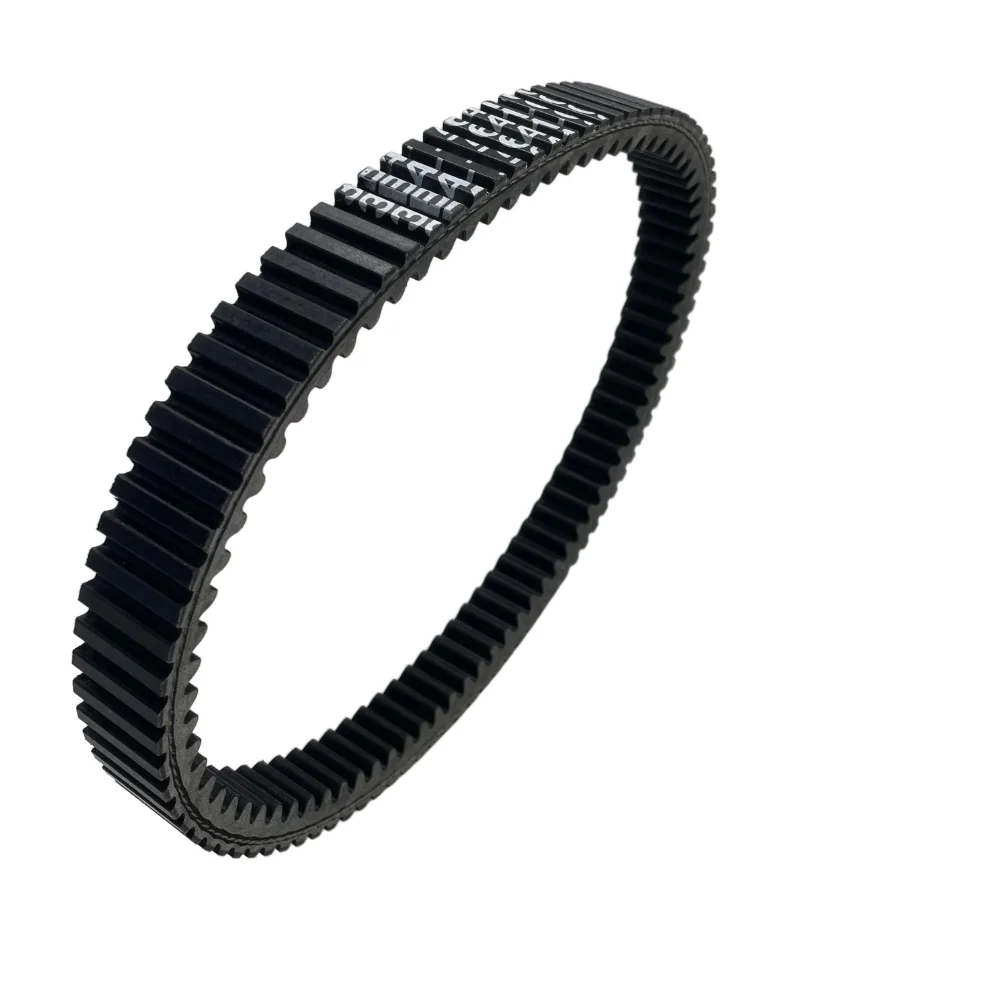 

XTX Drive Belt for Yamaha 2007-2022 Grizzly 700 / 2016-2022 Kodiak 700 ATV 3B4-17641-00-00, 5B4-17641-00-00