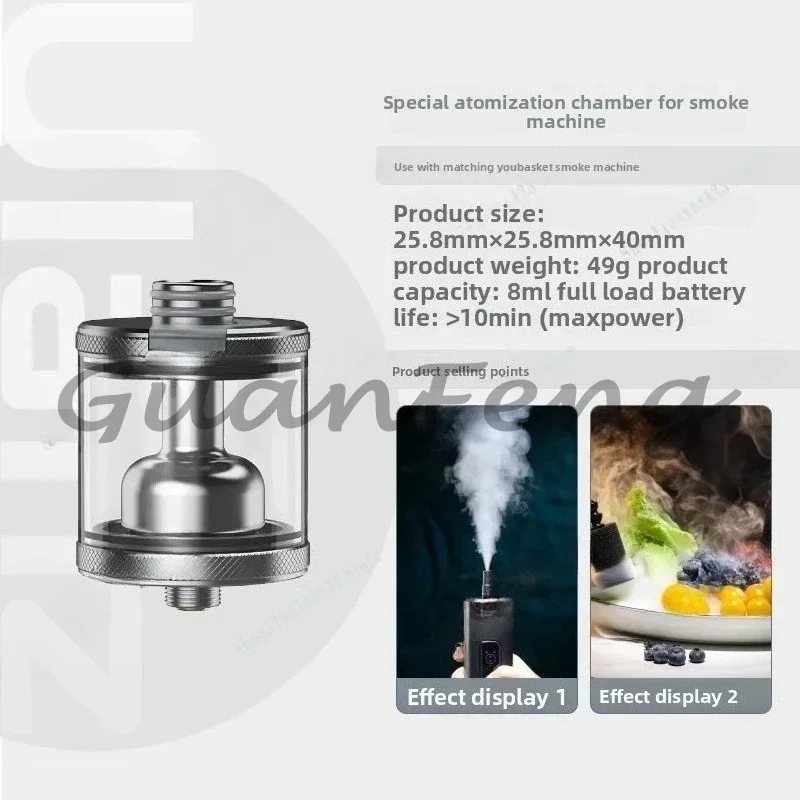 Handheld Smoke Machine Smoke Compartment, Replacement Chamber for Film Television Special Effect Props