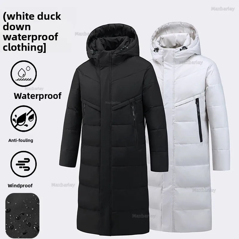 

Lightweight Down Jacket Long Hooded Knee Length Padded Coat Warm Winter Sports Parka Waterproof Windproof Outdoor Ski Wear