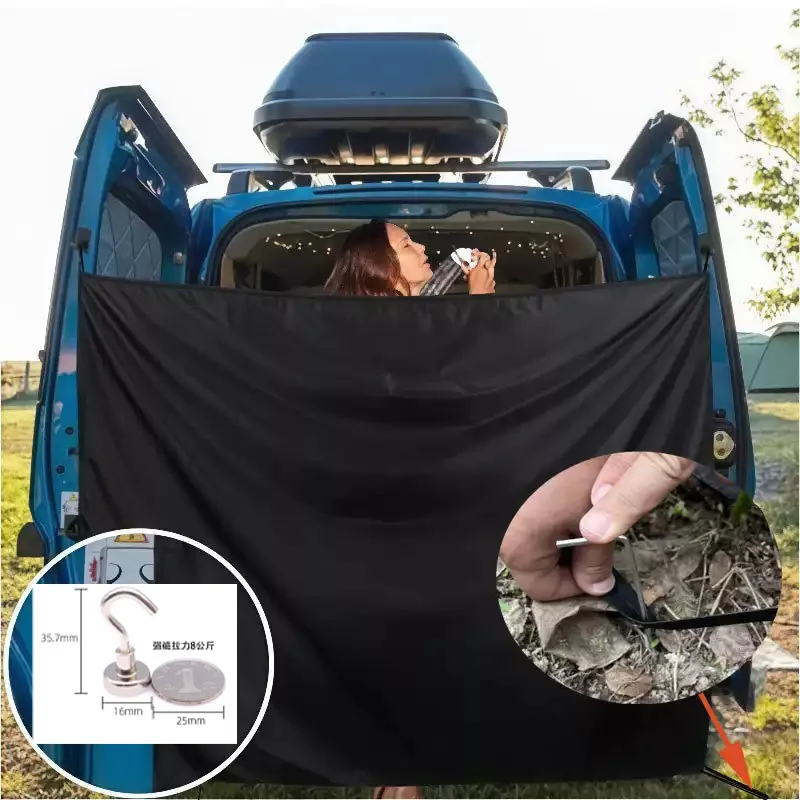 420D Oxford Waterproof RV Car Sunshade Outdoor RV Camping Privacy Sunshade Rear Partition Privacy Shower Curtain