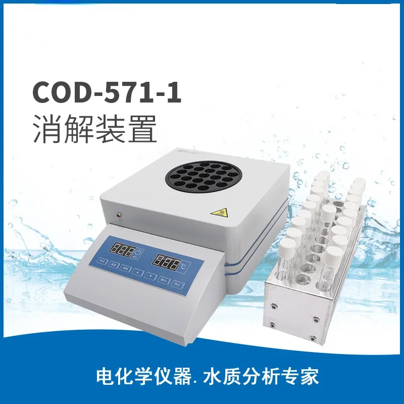 

COD-571-1 Chemical Oxygen Demand Tester Water Quality COD Chemical Oxygen Demand Tester