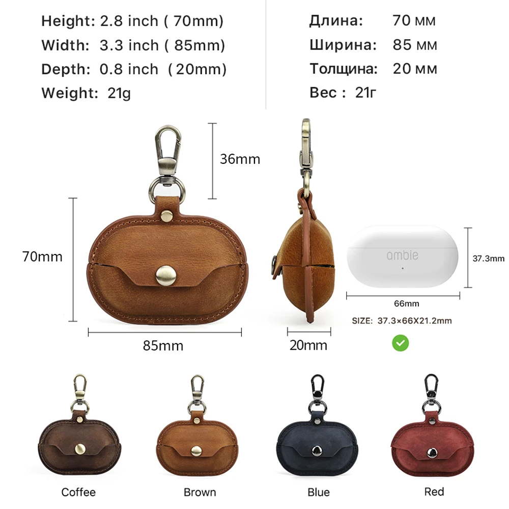 ของแท้หนังสําหรับ Sony Ambie Sound Earcuffs กันกระแทกสําหรับ Sony หูฟังหูฟังกล่องชาร์จ Retro กรณี