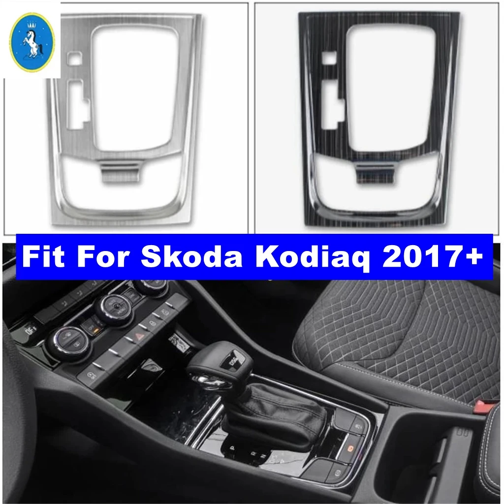 

Central Control Stalls Gear Shift Box Decoration Panel Cover Trim Decoration For Skoda Kodiaq 2017 - 2023 Interior Accessories