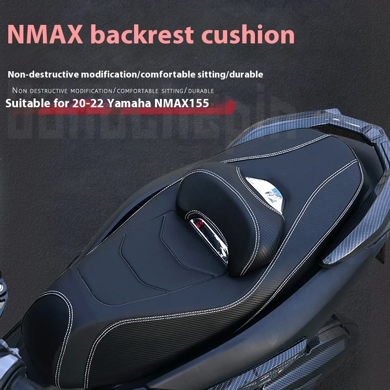 Motorcycle seat Motorcycle Cushion for NMAX155 Waterproof Shockproof with Leather Cushion Backrest Cojin para motocicleta