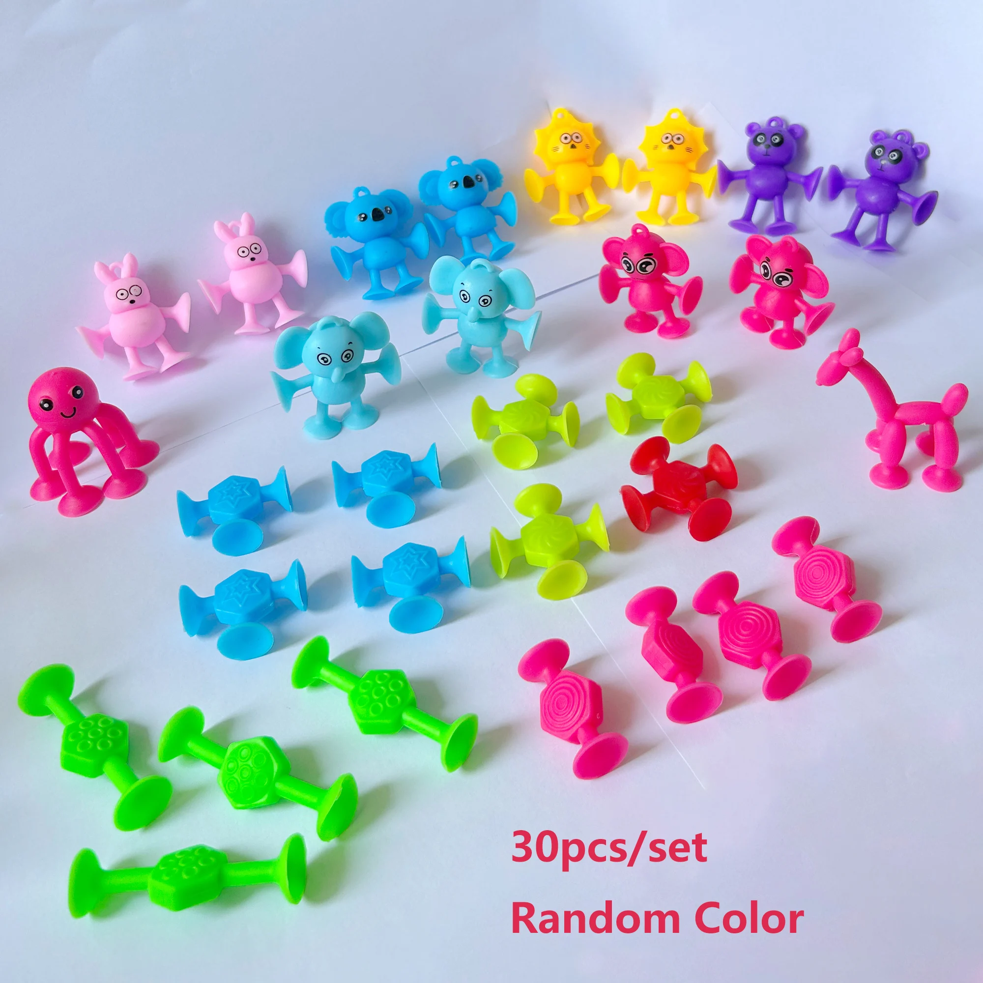 Animals Suction Cup Toy, Multicolored Textured Sucker, Interactive Toys For Kindergarten, Gift For 3+Years Children