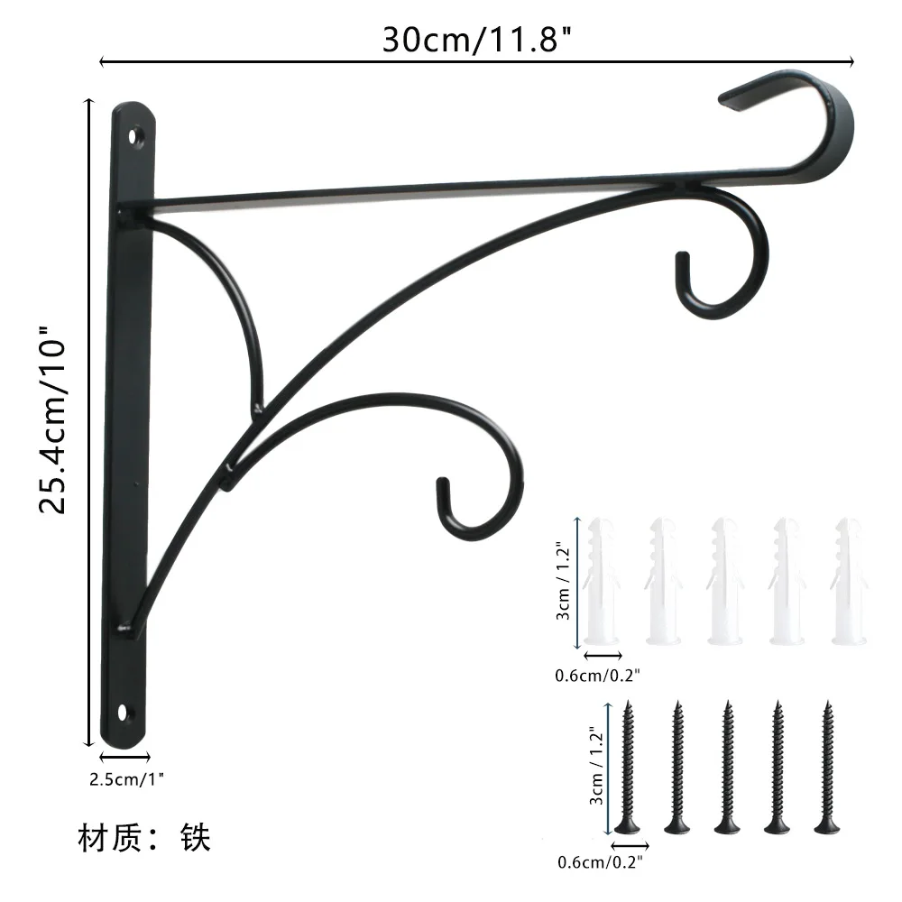 11.8-inch heavy-duty outdoor hand forged plant hook bracket, durable and stable bird feeder bracket