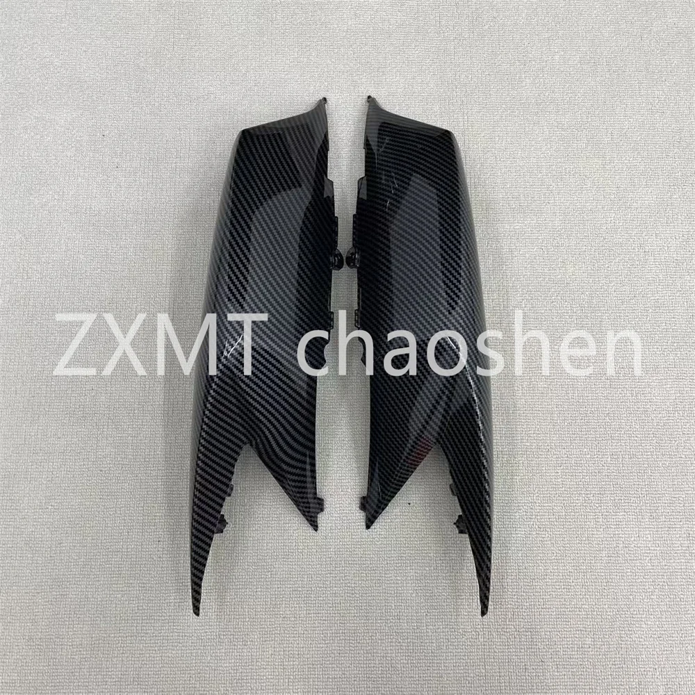 

ABS motorcycle fairings are suitable for GSXR750 600 small R K8 rear short side panels with carbon fiber paint from 2008 to 2010