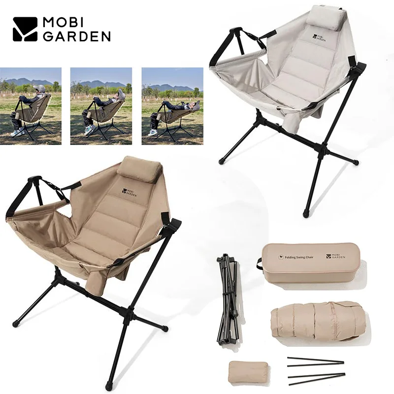 

MOBI GARDEN Складное кресло с подушкой Прочное кресло-качалка для кемпинга и пикника на открытом воздухе Регулируемый кронштейн из алюминиевого сплава Многоугольное кресло-качалка