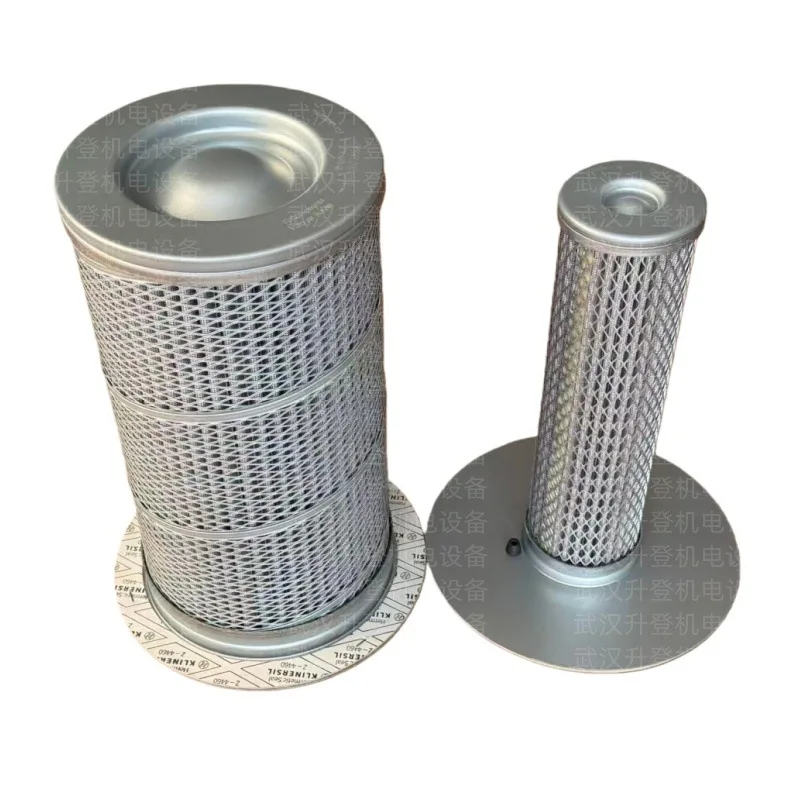 

02250112-031 Control pipeline filter repair kit, Sullair air compressor accessories