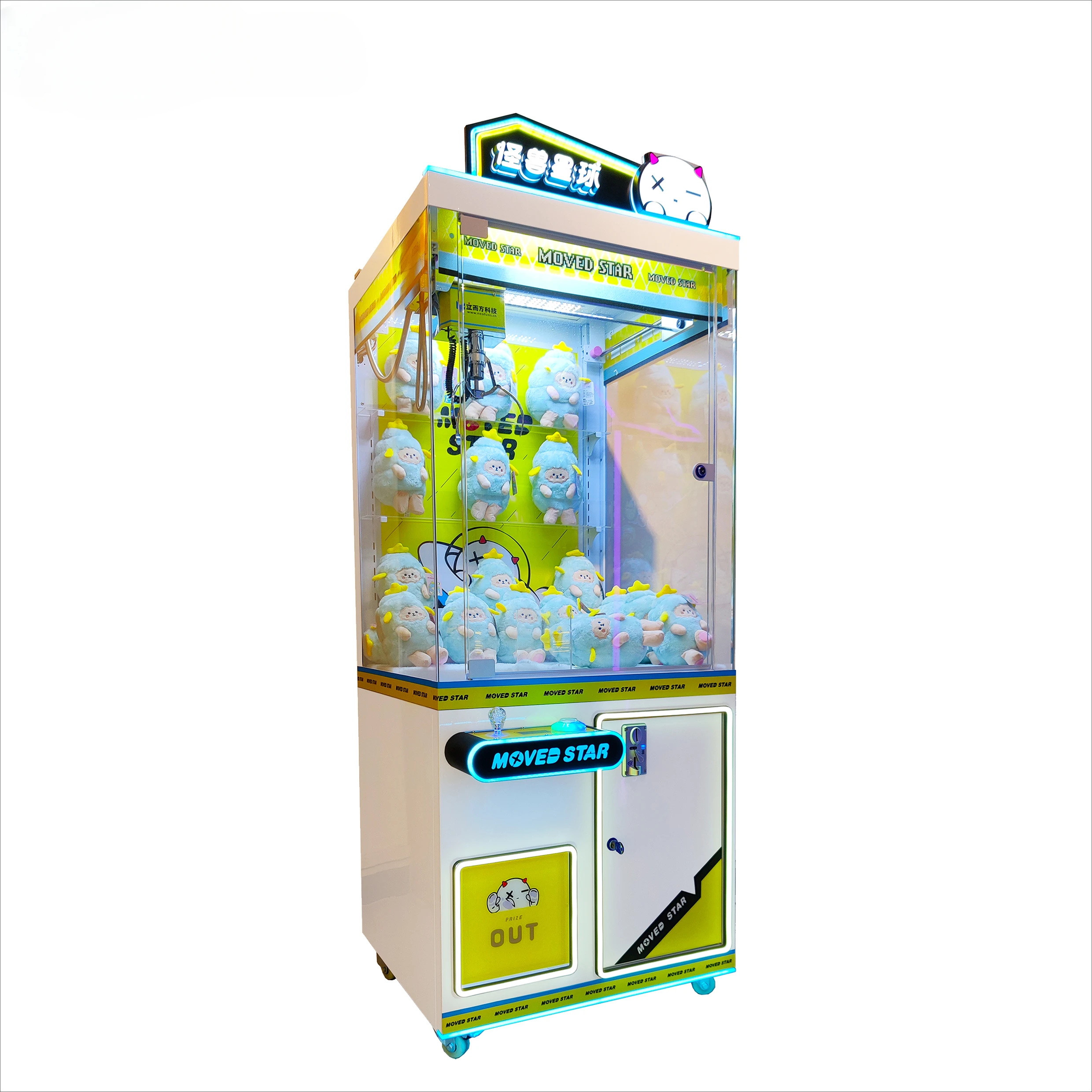 

2024 coin operated game machine latest claw machine malaysia gifts vending machine