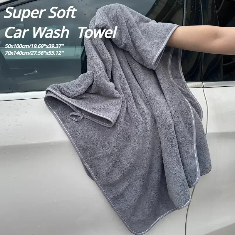 100cm Microfiber Twist Car Wash Towel Professional Car Cleaning Drying Cloth Towels for Cars Washing Polishing Waxing Detailing