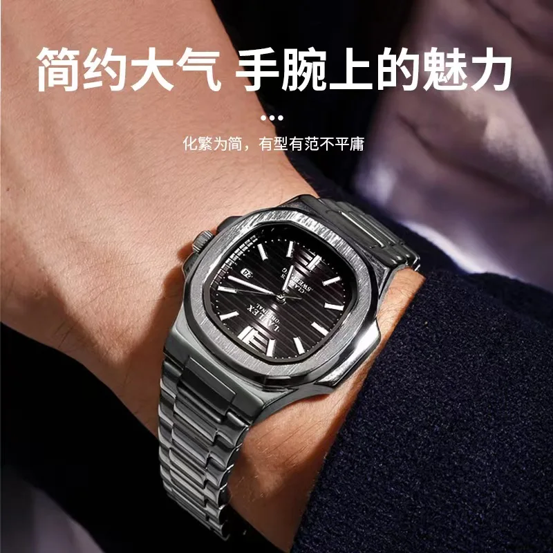 2024 LAULEX Authentic Luxury Top Brand Series Fashion Business Sports Fully Automatic Quartz Movement with Quartz Watch