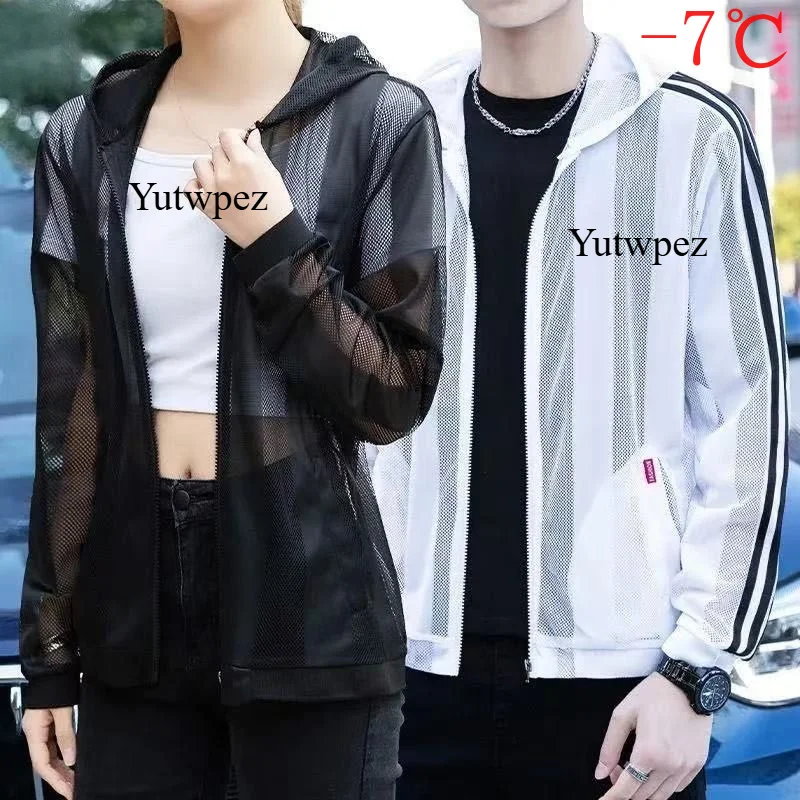Men's Ice Silk Sun Protection Clothing Summer Lightweight Breathable Hooded Quick Dry Jacket Outdoor Anti-ultraviolet Skin Coat