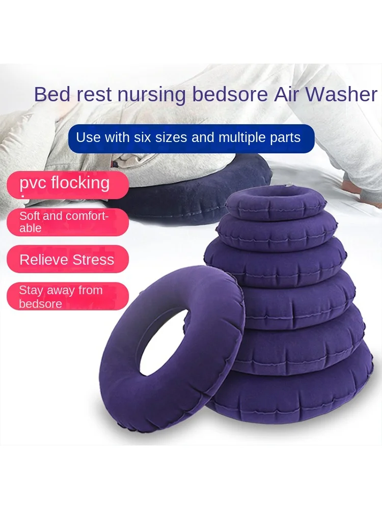 Anti-Decubitus Mattress Air Cushion Crotch Tailbone Hip Head Ear Joint Anti-Pressure Sore Cushion Cushion