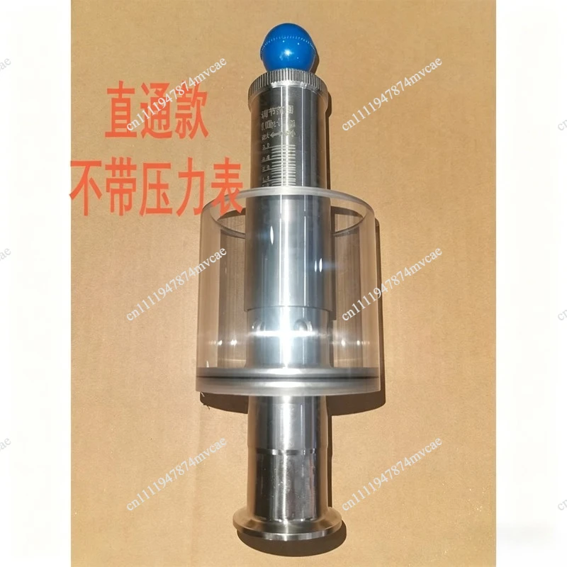 304 Stainless Steel Beer Fermentation Tank Exhaust Valve, Pressure Gauge and Pressure Relief Valve