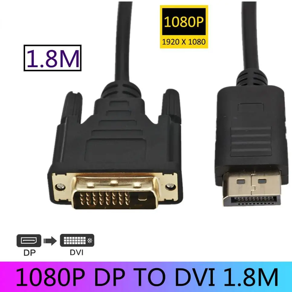 1080P DP to DVI Converter 1.8m Cable DisplayPort Male to DVI-D 24+1Pin Male Professional Display Adapter for DVI Input Monitor