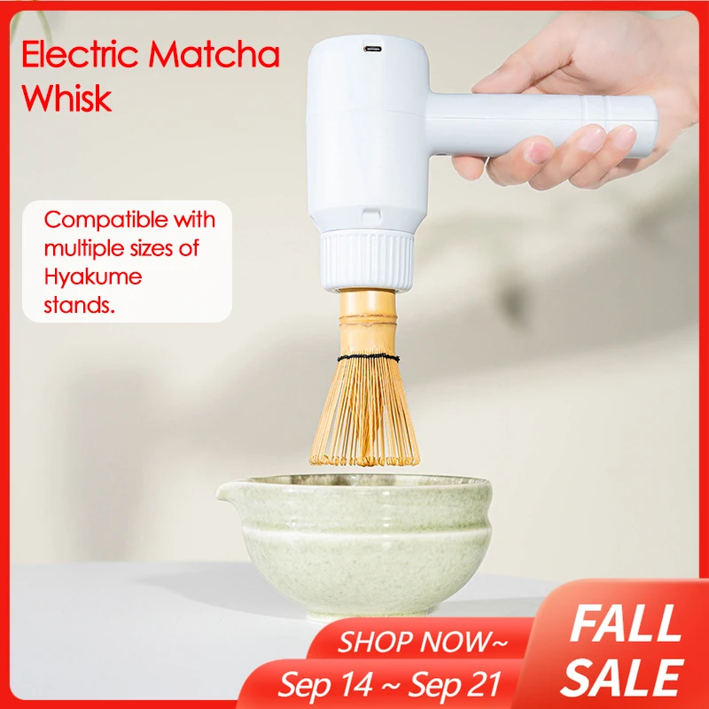 

White Matcha Electric Quickly Whisking Tool Wireless Type-C Interface Rechargeable One Button Start Electric Matcha Whisk Device