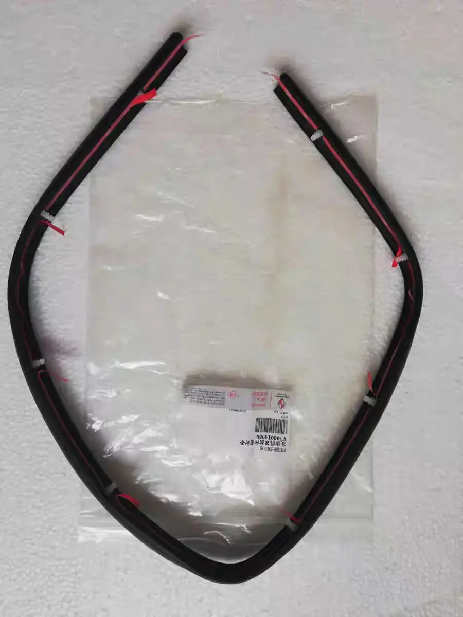 Adaptación del sello del capó delantero Borgward BX7/BX5, sello de la cubierta del motor delantero y sello del protector superior del radiador