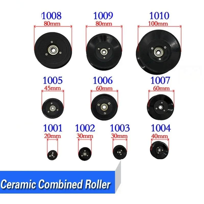 1004/1005/1006 U Groove Winding Machine Pulley Ceramic Guide Wheel