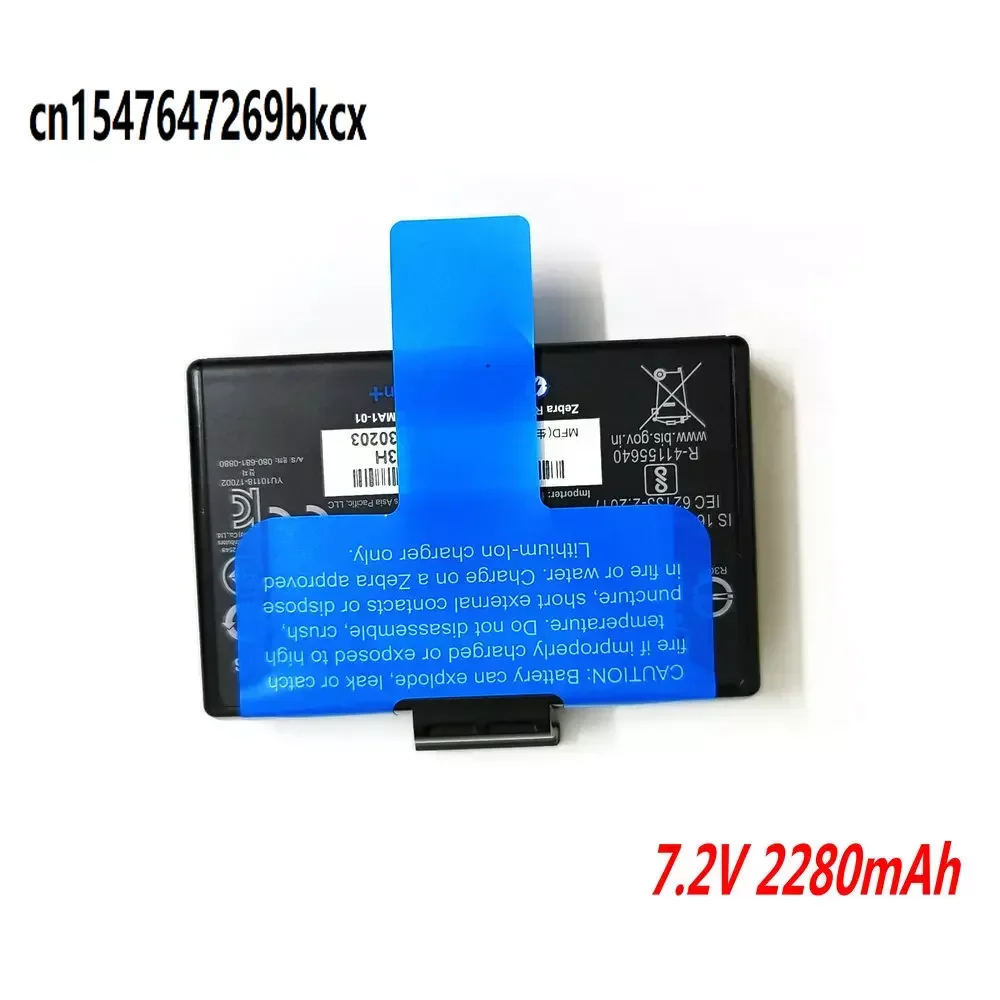 

BTRY-MPM-22MA1-01 P1083277 P1083277-002 Battery For Zebra ZQ310 ZQ320 ZQ300 ZA310 ZR328 7.2V 2280mAh