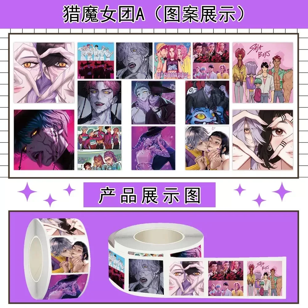 

500pcs/roll New Cute Kpop Demon Hunters Cartoon Sealing Stickers DIY Skateboard Laptop Waterproof Decals Kids Reward Gift Toy