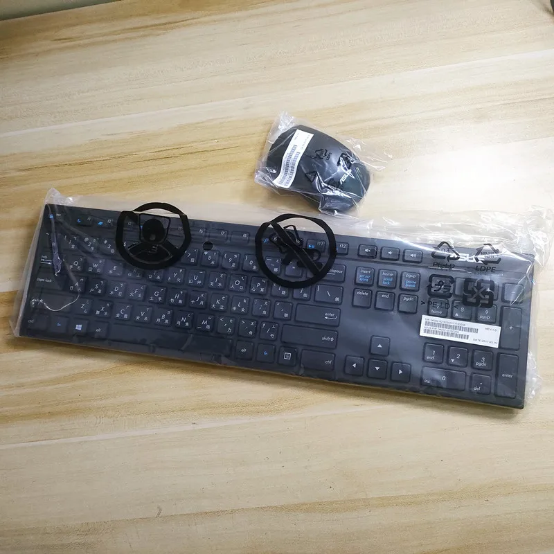 Traditional Chinese layout wireless keyboard and mouse set  For AUSA KBRFBE71without packaging box