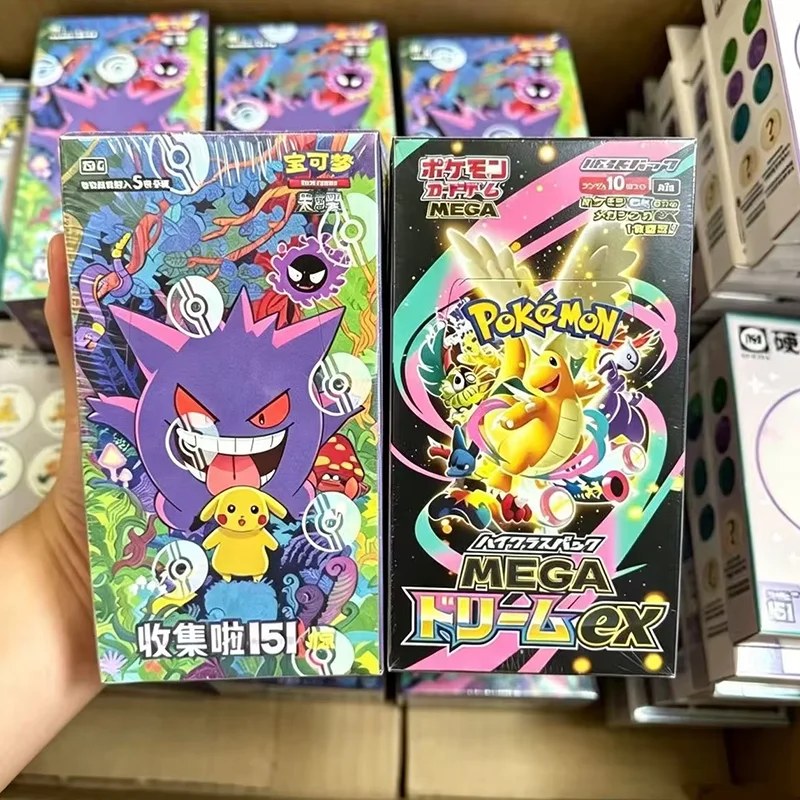 pokemon-cards-japanese-version-m2-and-151-mega-vol3-series-zygarde-ex-ptcg-cards-box-trading-cards-gametoys-adult-gift