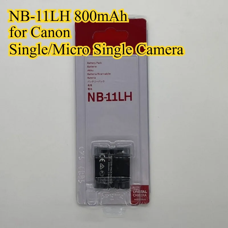 

Сменная батарея NB-11LH 800 мАч для камер Canon IXUS 190, 240, 245, 265, 285, 185 PowerShot Single/Micro Single