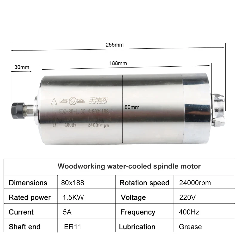 GDZ-80 1.5KW ER11 CNC Water Cooled Spindle Motor Cooling 24000RPM High Speed For Woodworking Router Engraving Milling Machine