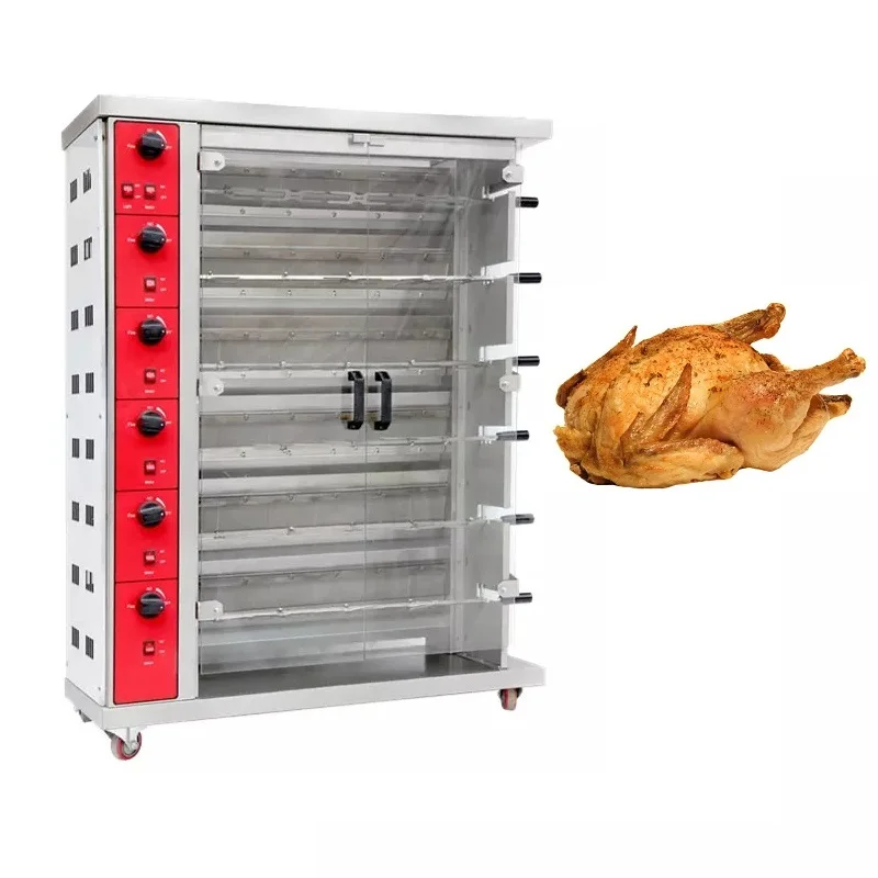 Gas Carbon Dual Use Barbeque Grill CE Chicken Gas or Charcoal BBQ Grill Rotisserie Gas Oven for Garden Outdoor