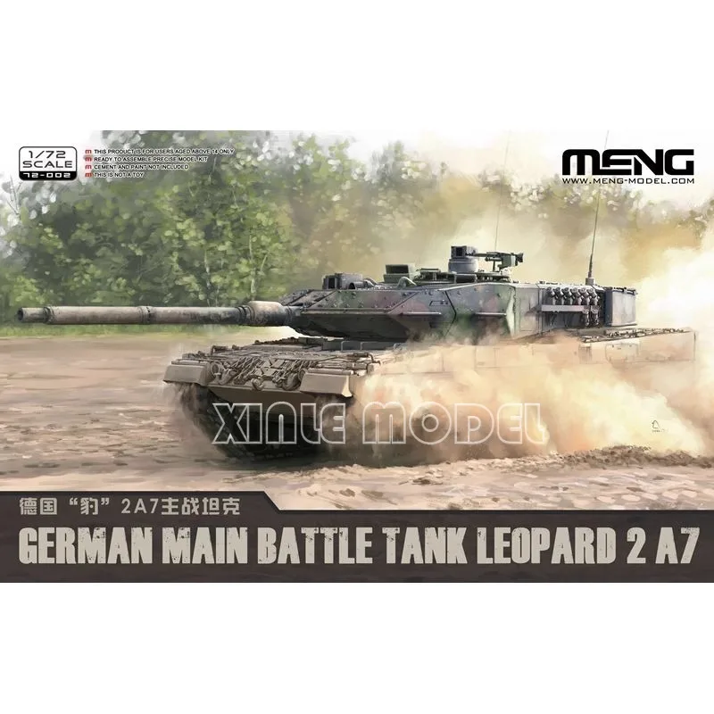 

MENG 72002 1/72 modern German Leopard 2A7 main battle tank scale model kit DIY toy