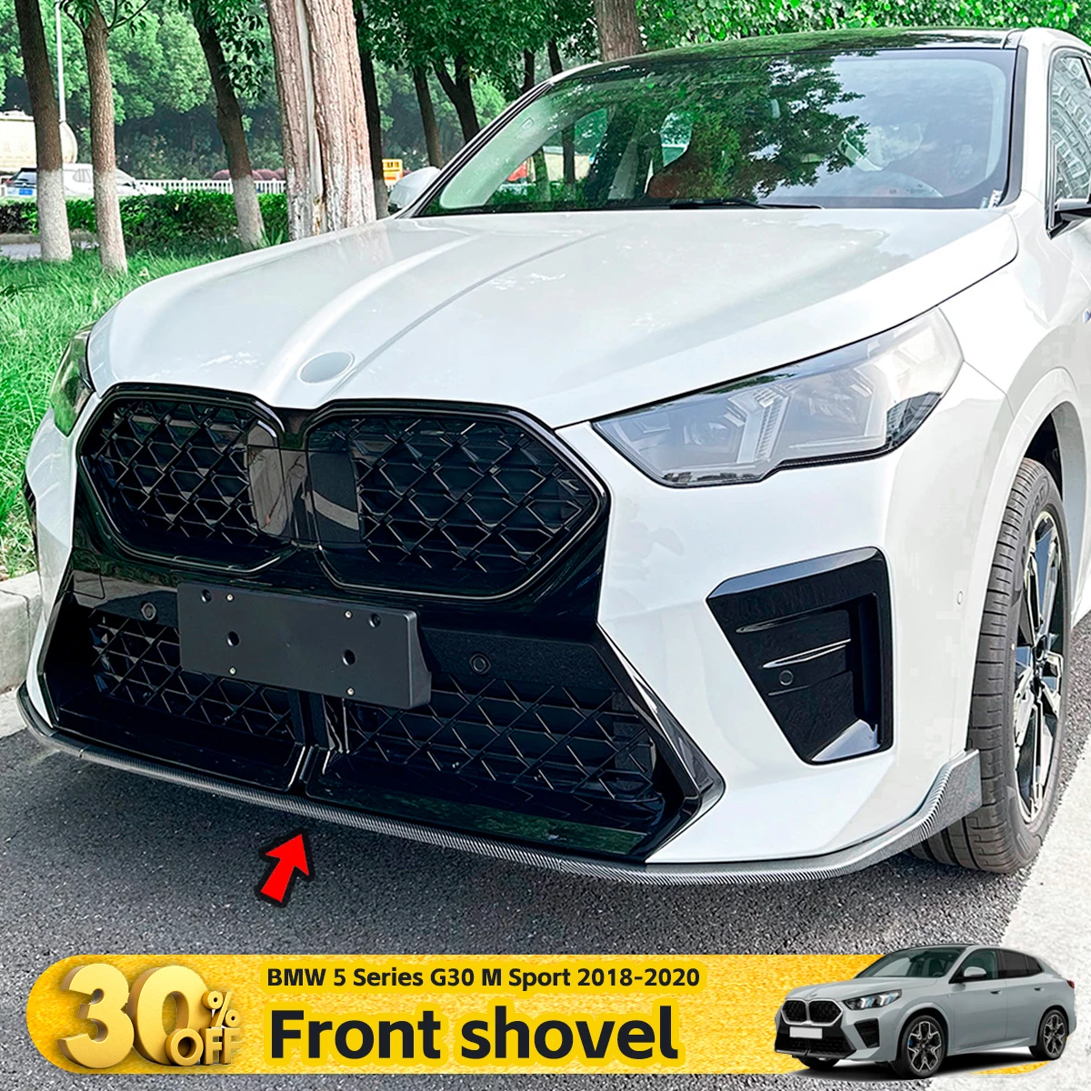 

Для BMW X2 U10 2023 + M спортивный передний бампер МП стиль спойлер для губ | abs Материал пользовательские аксессуары для внешней модификации