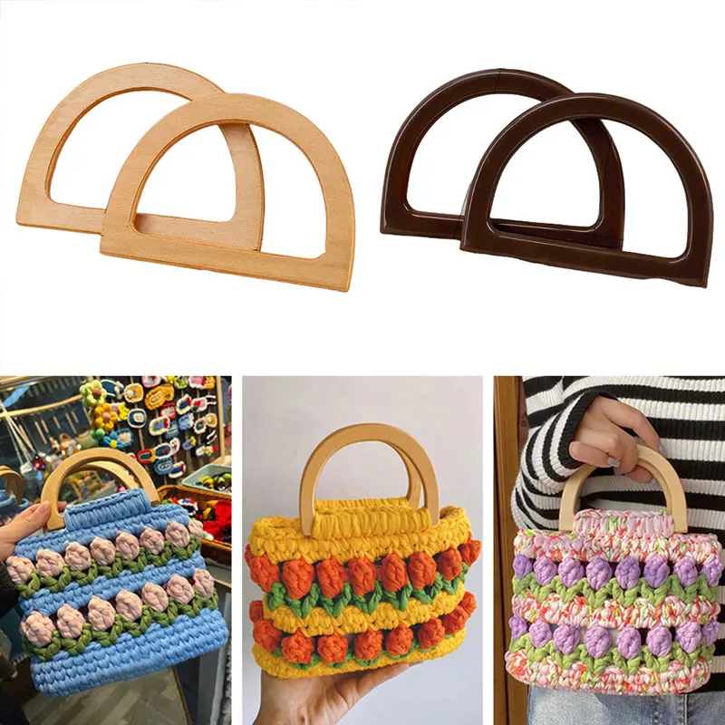 1 Pc Handcrafted Wooden D Shape Handle Classic Round Bag Replacement Decorative Simple Gradient DIY Rectangle Handbag Accessorie