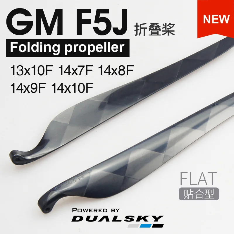 

DUALSKY 13x10F 14x7F 14x8F 14x9F 14x10F GM F5J Flat Carbon Fiber Folding Propeller for P5B F5K RC Airplane Glider Drone