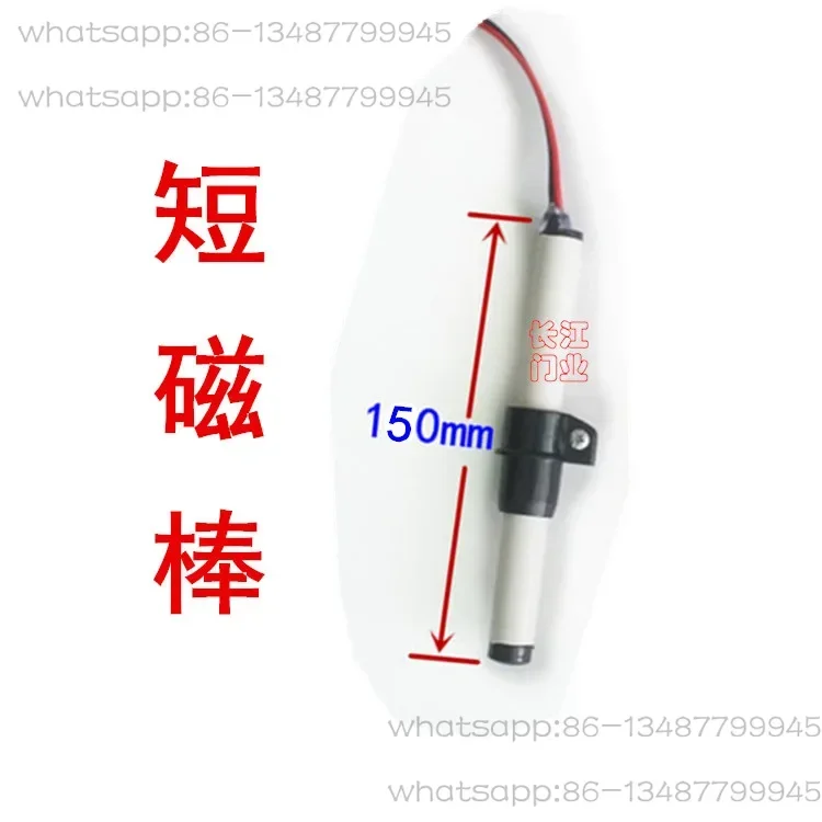 

Electric telescopic door magnet rod reed switch magnet limit sensor factory