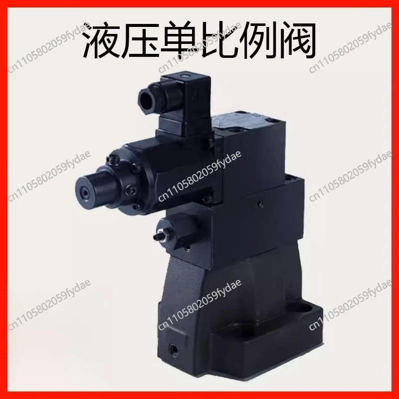 EBG-03 Hydraulic Si…