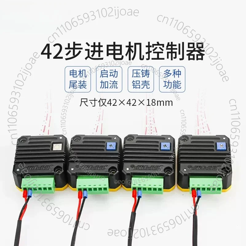 Peristaltic Pump Accessories Type 42 Stepper Motor Micro-Control Driver Stepper Motor Driver