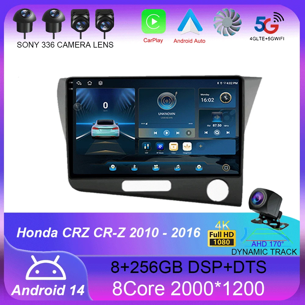 Android 14 Carplay Auto per Honda CRZ CR-Z 2010 - 2016 autoradio lettore Video multimediale navigazione GPS No 2Din 2 Din DVD DSP