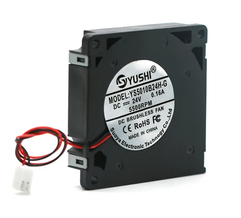 DC5V 12V 24V 50 × 50 × 10 ミリメートル 50 ミリメートル産業用制御シャーシルーター統合タービン遠心送風ファン